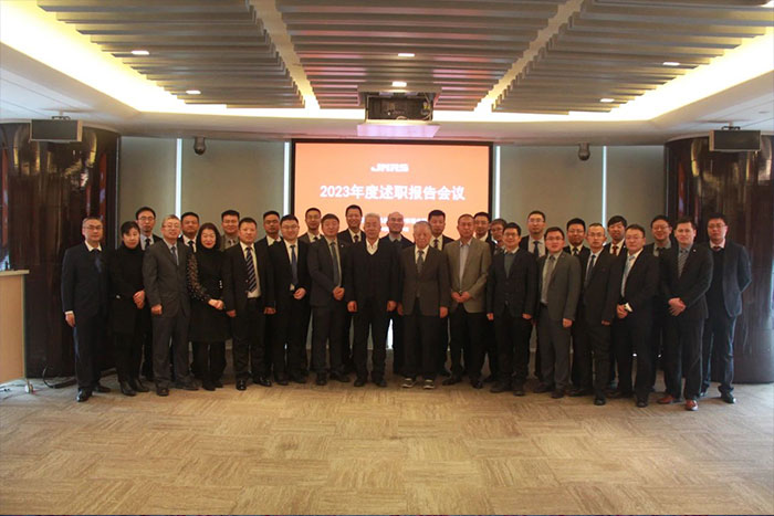 岁序更迭，再启华章 | 回顾2024，逐梦2025